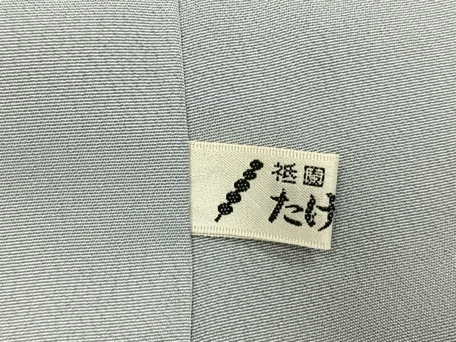 平和屋着物●訪問着 駒刺繍 舞桜文 銀糸 正絹 逸品 AABJ4517fy