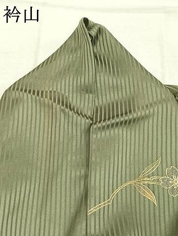 平和屋着物●訪問着 駒刺繍 草花文 暈し染め 金銀彩 正絹 逸品 AABJ4523fy