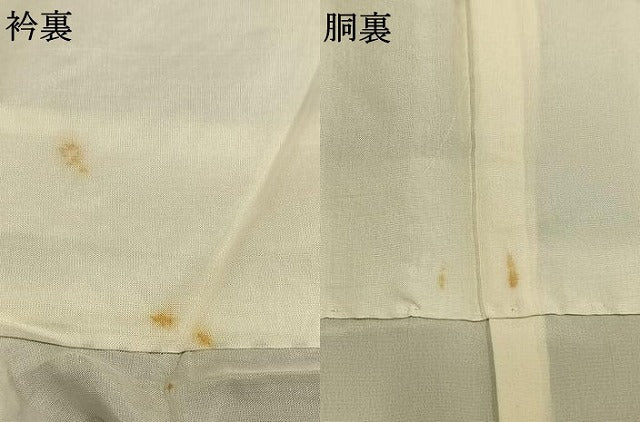 平和屋着物●上質な小紋 よろけ縞 正絹 逸品 AABJ4533fy
