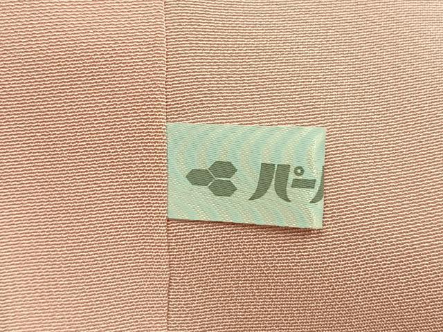 平和屋着物●豪華振袖 駒刺繍 草花文 暈し染め 金銀糸 金彩 正絹 逸品 AABJ4535fy