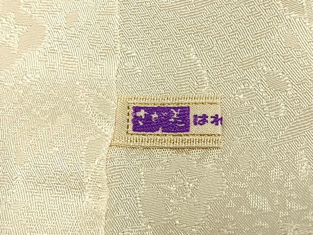 平和屋着物●豪華振袖 駒刺繍 花蝶文 暈し染め 金彩 銀通し地 さが美扱い 正絹 逸品 AABJ4544fy