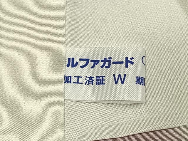 平和屋着物●訪問着 霞文 暈し染め 正絹 逸品 AABJ4555fy