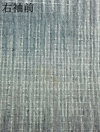 平和屋着物●上質な紬 霞文 正絹 逸品 AABJ4579fy