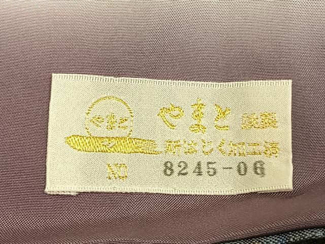 平和屋着物●上質な紬 市松文様 やまと金ラベル 正絹 逸品 AABJ4609fy
