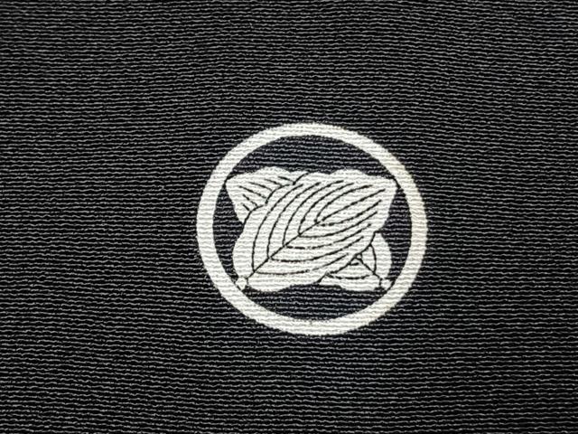 平和屋着物●豪華黒留袖 駒刺繍 熨斗花文 金銀彩 松坂屋扱い 正絹 逸品 AABJ4615fy