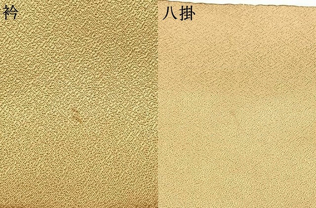平和屋着物●豪華色留袖 駒刺繍 草花文 金彩 正絹 逸品 AABJ4639fy