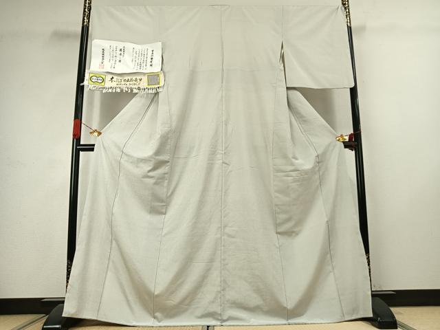 平和屋着物●伝統工芸士 白川貞夫 本しぼ亀甲絣 150亀甲 総詰め やまと誂製 証紙付き 正絹 逸品 AABJ4649fy