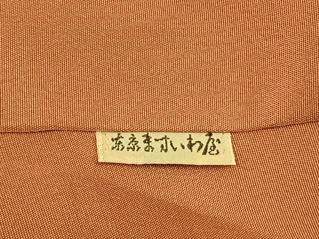 平和屋着物●上質な小紋 草花文 金彩 ますいわ屋扱い 正絹 逸品 AABJ4654fy