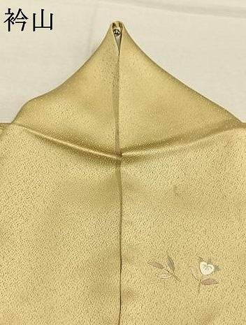 平和屋着物●訪問着 駒刺繍 熨斗花文 金彩 鈴乃屋扱い 正絹 逸品 AABJ4675fy