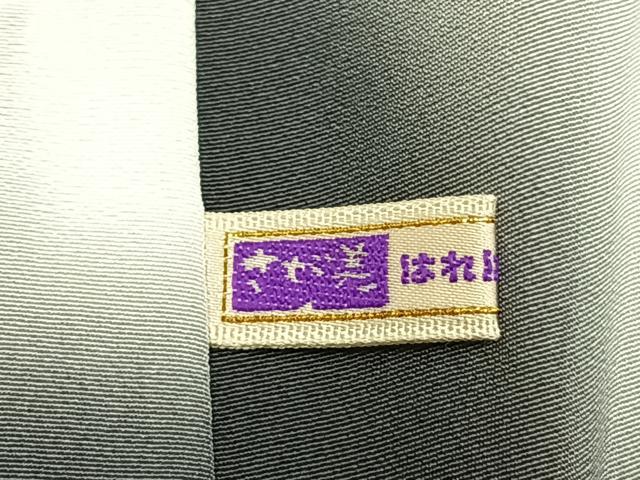 平和屋着物●訪問着 手描き 舞桜文 暈し染め 金彩 さが美扱い 正絹 逸品 AABJ4677fy