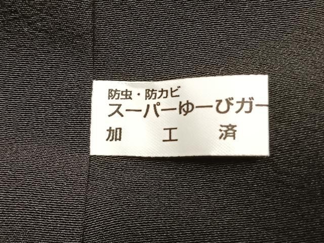 平和屋着物●金彩友禅作家 金彩の魔術師 堀省平 金煌織 黒留袖 駒刺繍 草花文 暈し染め 金銀彩 正絹 逸品 AABJ4695fy