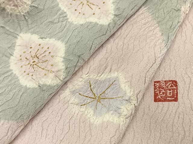 平和屋着物●十日町 名門青柳謹製 奇翠工房 訪問着 絞り 舞花文 金彩 正絹 逸品 AABJ4732fy