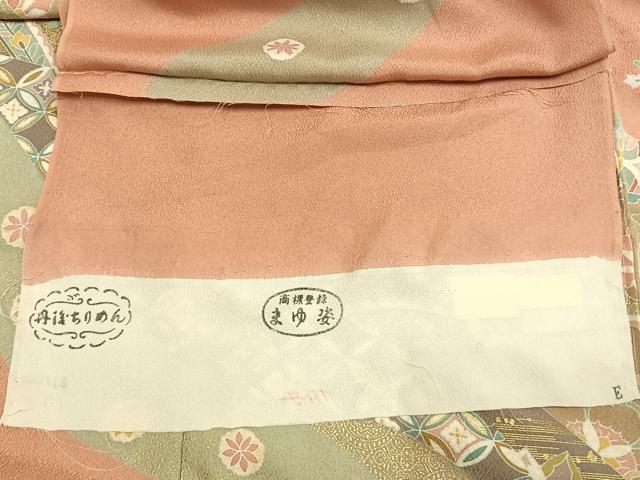 平和屋着物●訪問着 駒刺繍 草花文 金彩 丹後ちりめん 仮絵羽 正絹 逸品 未使用 AABJ4734fy