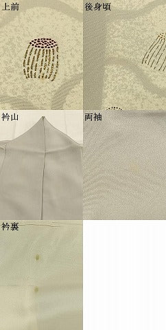 平和屋着物●訪問着 刺繍 間道 金糸 正絹 逸品 AABJ4771fy