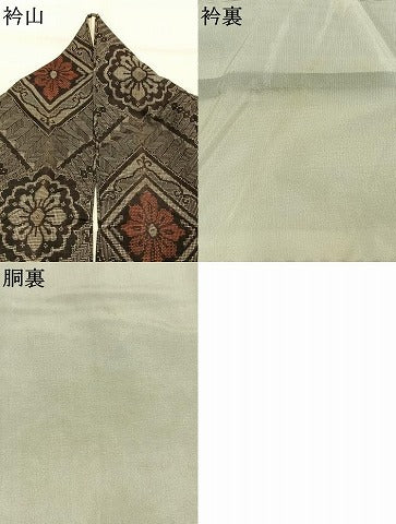 平和屋着物●本場大島紬 龍郷絣 正絹 逸品 AABJ4779fy