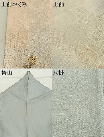 平和屋着物●訪問着 中国三大刺繍 汕頭刺繍 スワトウ刺繍 総刺繍 地紙花文 暈し染め 正絹 逸品 AABJ4785fy