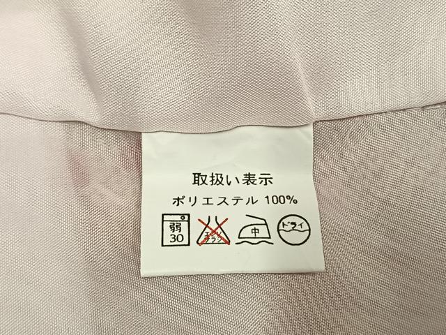 平和屋着物●小振袖 二尺袖 草花文 洗える着物 AABJ4789fy