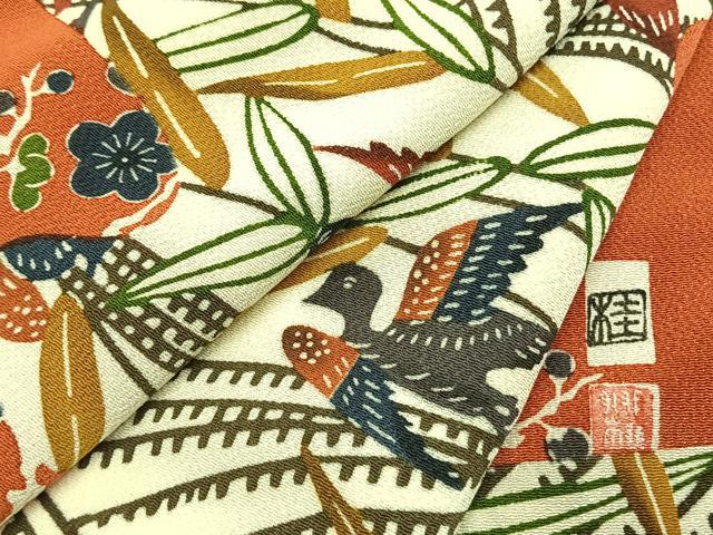 平和屋着物●江戸紅型 五味桂子 訪問着 風景花鳥文 鬼しぼ縮緬 正絹 逸品 未使用 AABJ4796fy