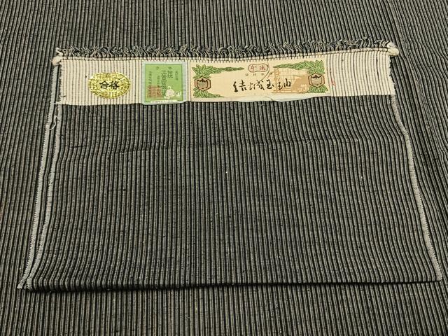平和屋着物●男性 本場結城玉紬 縞 反端付き 正絹 逸品 AABJ4810fy