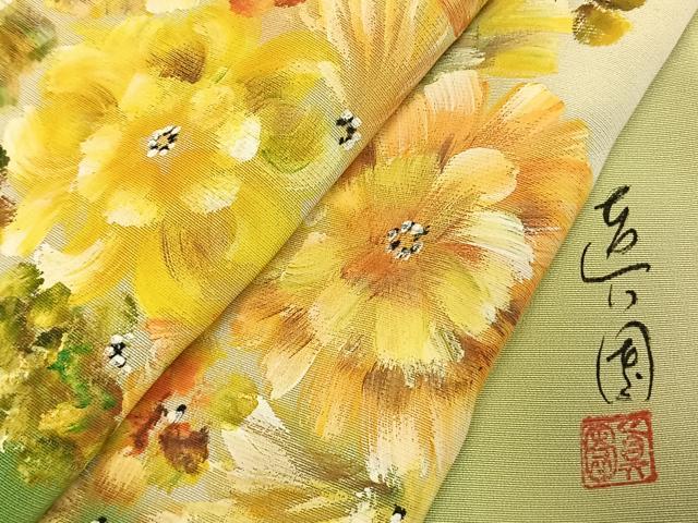 平和屋着物●訪問着 作家物 手描き 舞花文 暈し染め 正絹 逸品 AABJ4830fy