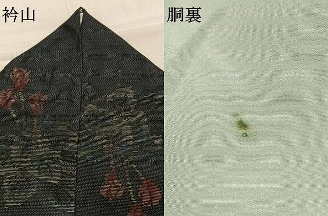 平和屋着物●本場大島紬 草花文 正絹 逸品 AABJ4832fy