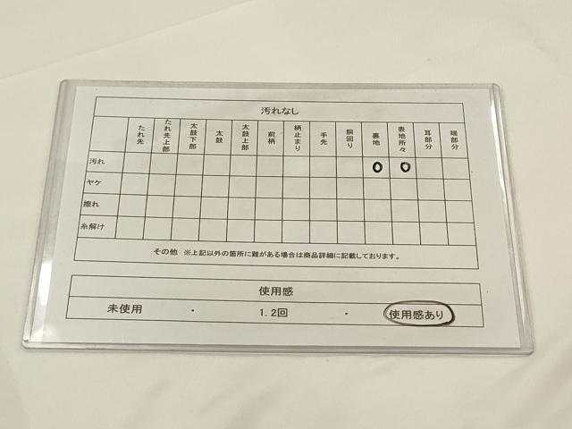 平和屋着物◎アンティーク 大正ロマン 丸帯 鳳凰花文 引き抜き帯 正絹 逸品 AABJ4908pf