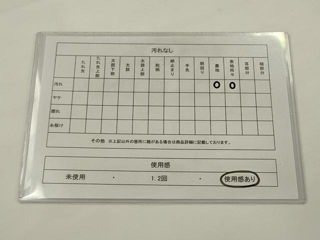 平和屋着物◎アンティーク 大正ロマン 六通柄京袋帯 唐織 扇面花文 金糸 正絹 逸品 AABJ4919pf