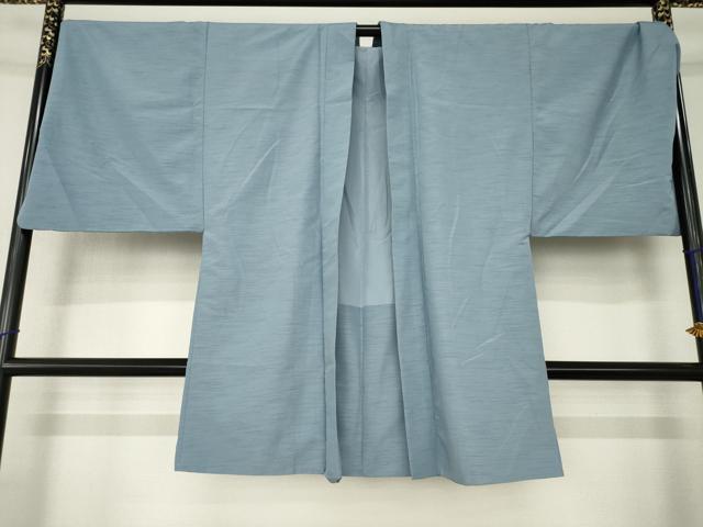 平和屋着物●男性 色無地 アンサンブル 藍鼠色 キングサイズ 洗える着物 AABJ4921ck