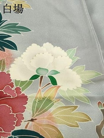平和屋着物●訪問着 友禅 枝花文 小田急百貨店扱い 正絹 逸品 AABJ4936ck