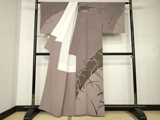平和屋着物●訪問着 作家物 草葉文 金彩 正絹 逸品 AABJ4937ck