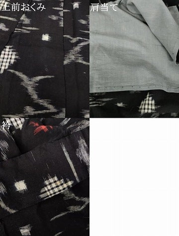 平和屋着物●久留米絣 紬 単衣 綿 AABJ4949ck