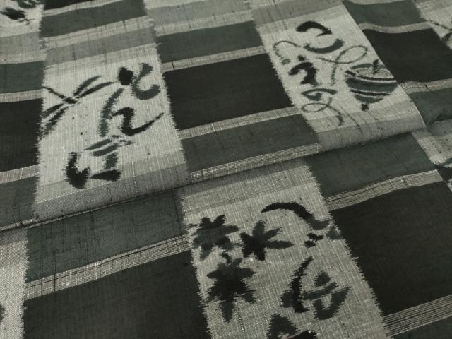 平和屋着物●上質な紬 紅葉 とんぼ こま 文字文 正絹 逸品 AABJ4953ck