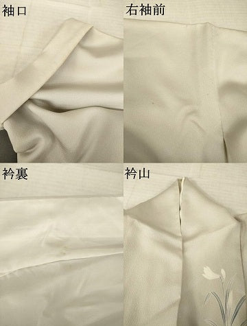 平和屋着物●訪問着 草花文 暈し染め 金彩 正絹 逸品 AABJ4956ck