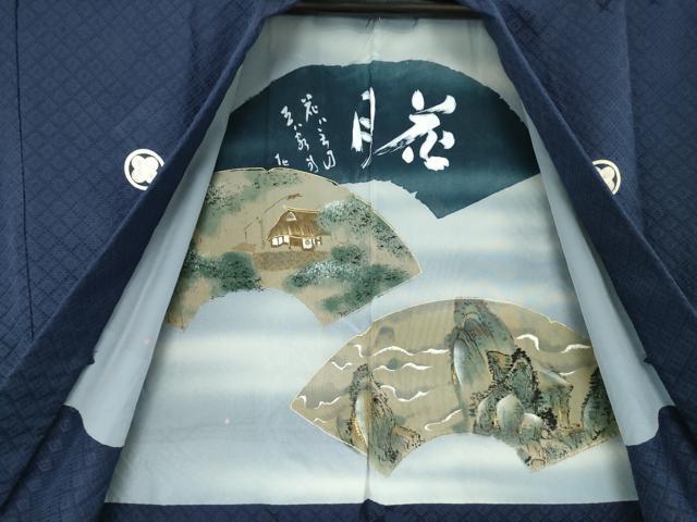 平和屋着物●男性 色紋付 羽織セット 菱地紋 濃藍色 洗える着物 AABJ4973ck