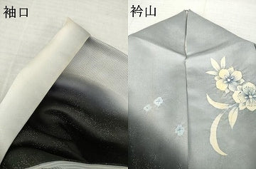 平和屋着物●東京友禅 菅有鬼一 訪問着 絞り 更紗花文 暈し染め 黒地 銀通し地 正絹 逸品 AABJ4979ck