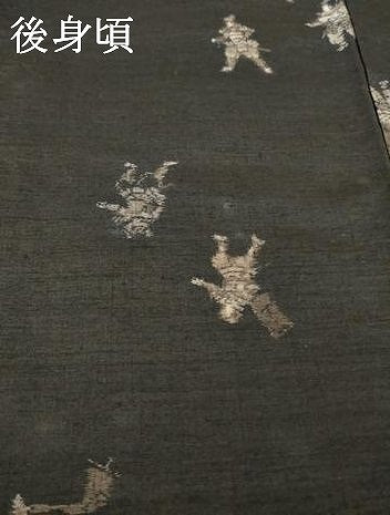 平和屋着物●小千谷紬 人物文 黒地 正絹 逸品 AABJ4989ck