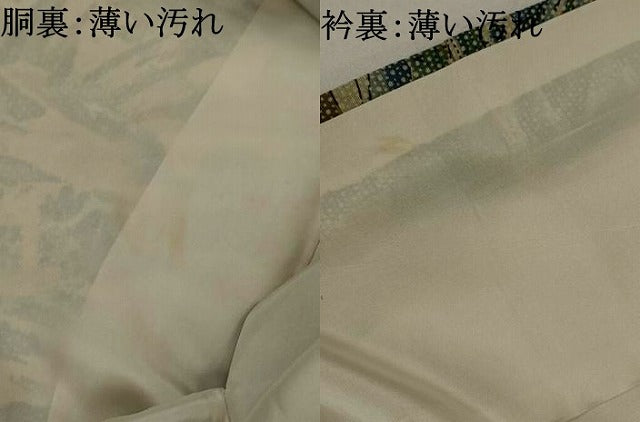 平和屋着物■上質な小紋 風景文 正絹 逸品 AABJ5008st
