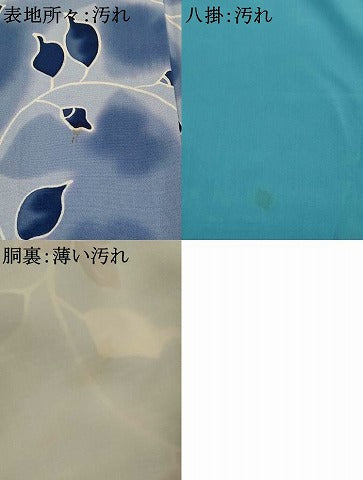 平和屋着物■上質な小紋 草花文 暈し染め 正絹 逸品 AABJ5016st