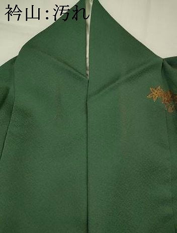 平和屋着物■訪問着 鳳凰更紗花文 金彩 正絹 逸品 AABJ5022st