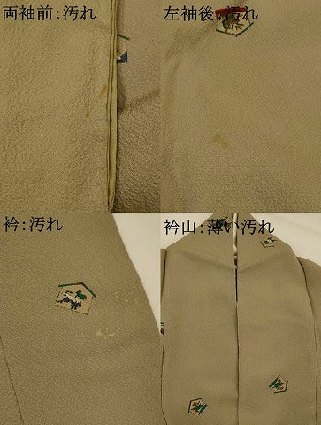 平和屋着物■上質な小紋 絵馬 鬼しぼ縮緬 正絹 逸品 AABJ5043st
