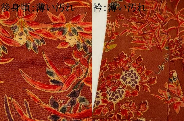 平和屋着物■上質な小紋 草花文 鬼しぼ縮緬 正絹 逸品 AABJ5071st