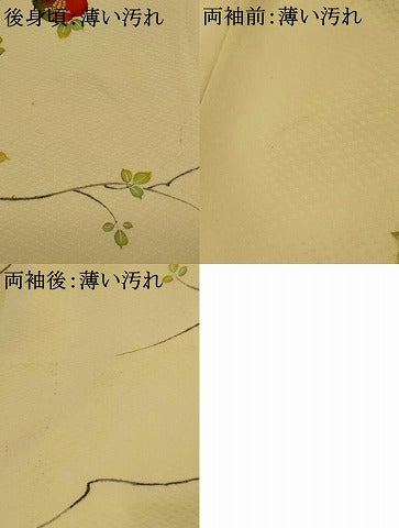 平和屋着物■上質な小紋 枝花文 松坂屋扱い 正絹 逸品 AABJ5073st