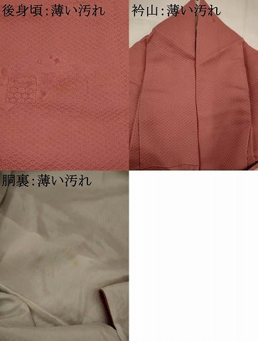 平和屋着物■上質な色無地 色紙重ね地紋 蘇芳色 正絹 逸品 AABJ5082st