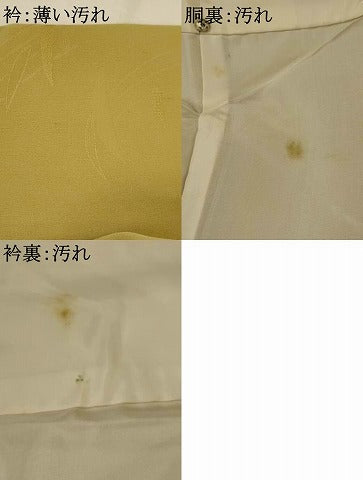 平和屋着物■訪問着 総刺繍 草花文 正絹 逸品 AABJ5116st