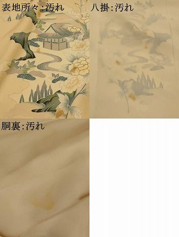 平和屋着物■訪問着 風景花文 暈し染め 金彩 正絹 逸品 AABJ5134st