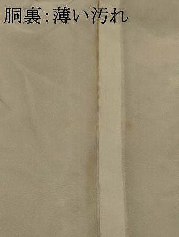 平和屋着物■上質な小紋 更紗花文 正絹 逸品 AABJ5137st