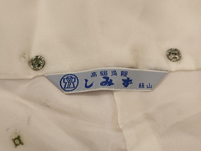 平和屋着物■訪問着 草花文 暈し染め 正絹 逸品 AABJ5138st
