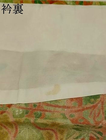平和屋着物▽上質な小紋 単衣 鳳凰更紗花文 正絹 逸品 AABJ5165st