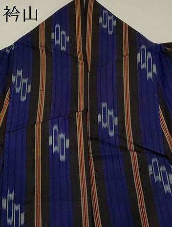 平和屋着物▽本場琉球絣 紬 単衣 間道 正絹 逸品 AABJ5166st
