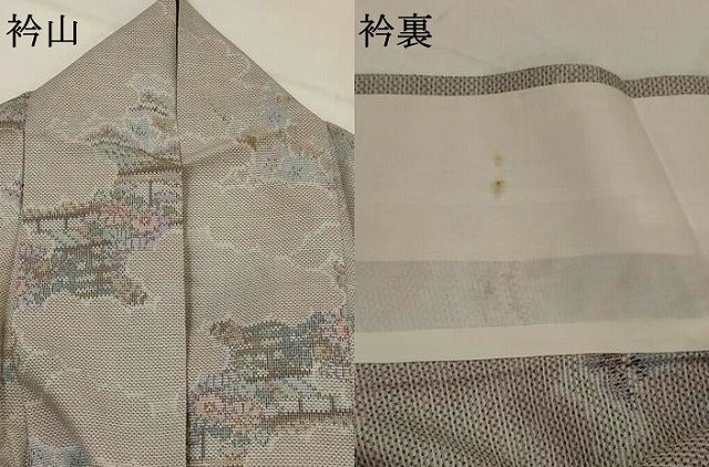 平和屋着物▽上質な紬 単衣 風景花文 正絹 逸品 AABJ5174st